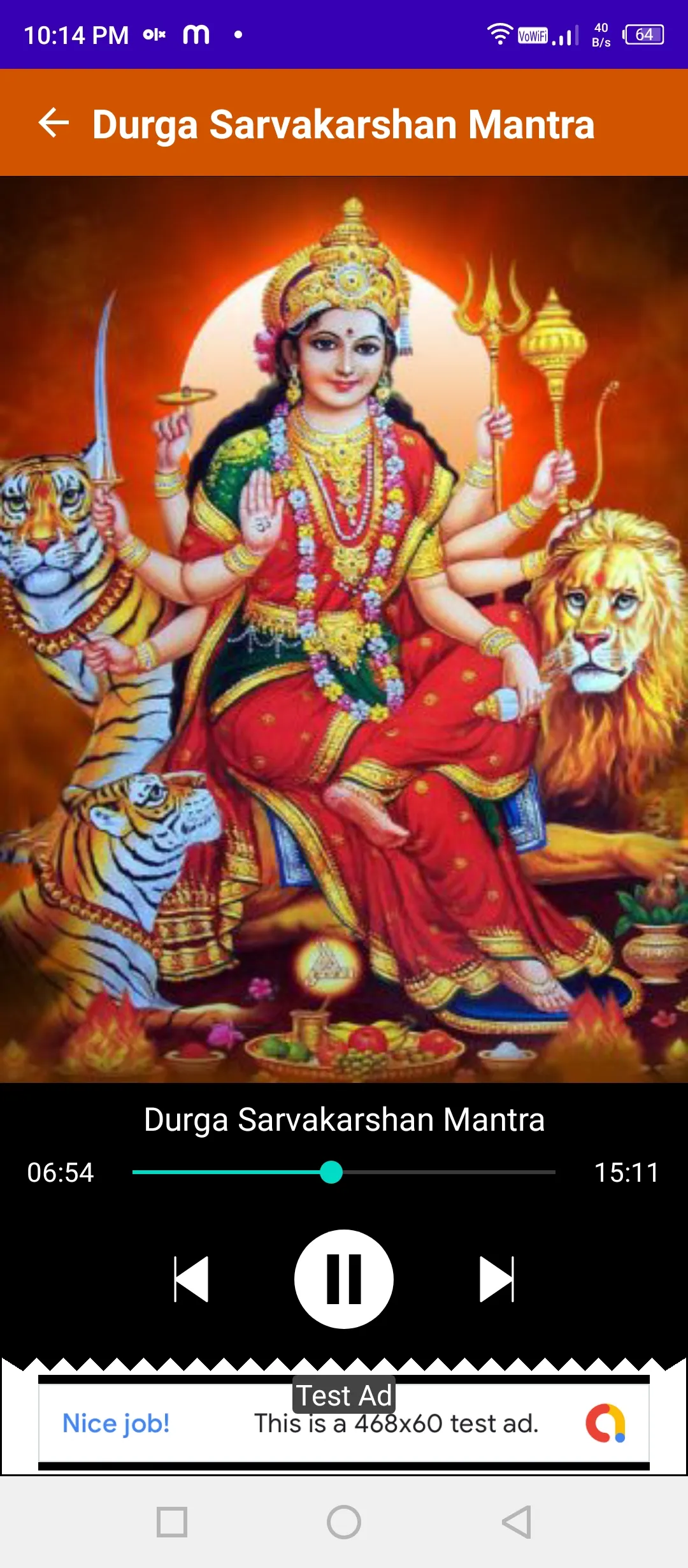 Nav Durga Raksha Mantra | Indus Appstore | Screenshot