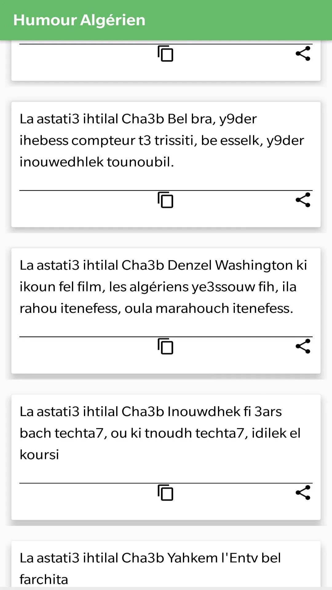 Humour Algérien | Indus Appstore | Screenshot