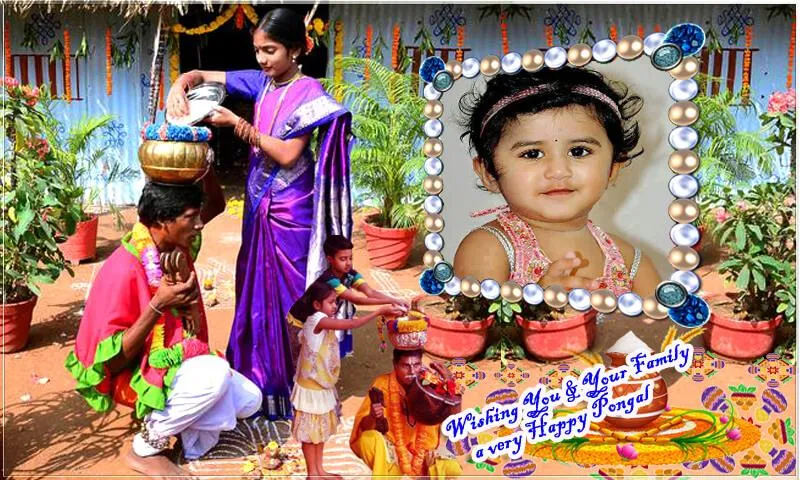 Makar Sankranthi Photo Frames | Indus Appstore | Screenshot