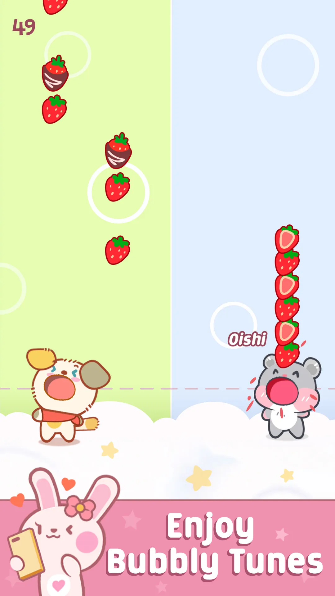 Duet Friends: Cute Music Games | Indus Appstore | Screenshot