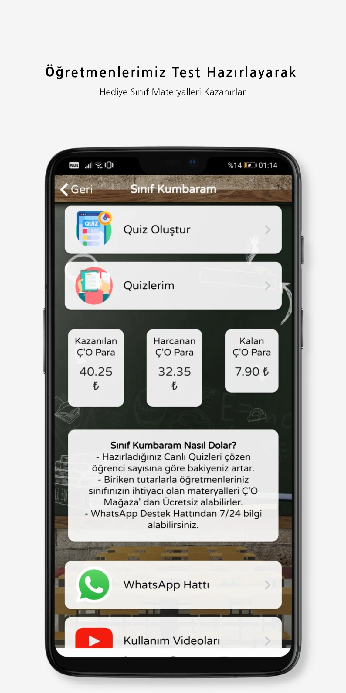 Ç'O - Sanal Sınıf | Indus Appstore | Screenshot