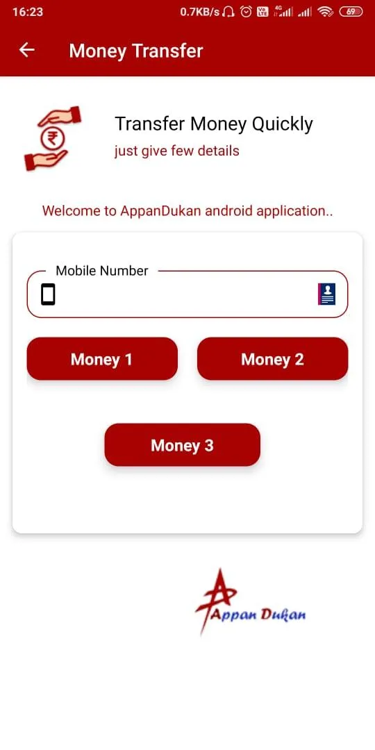 Appan Dukan | Indus Appstore | Screenshot