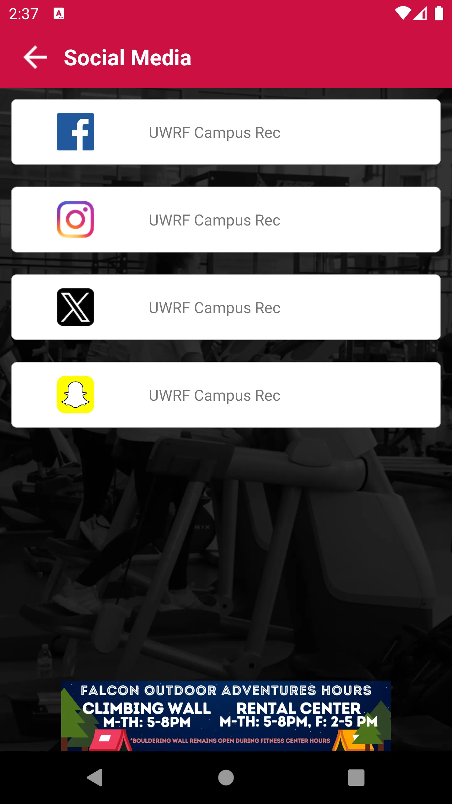 UW-River Falls Campus Rec | Indus Appstore | Screenshot