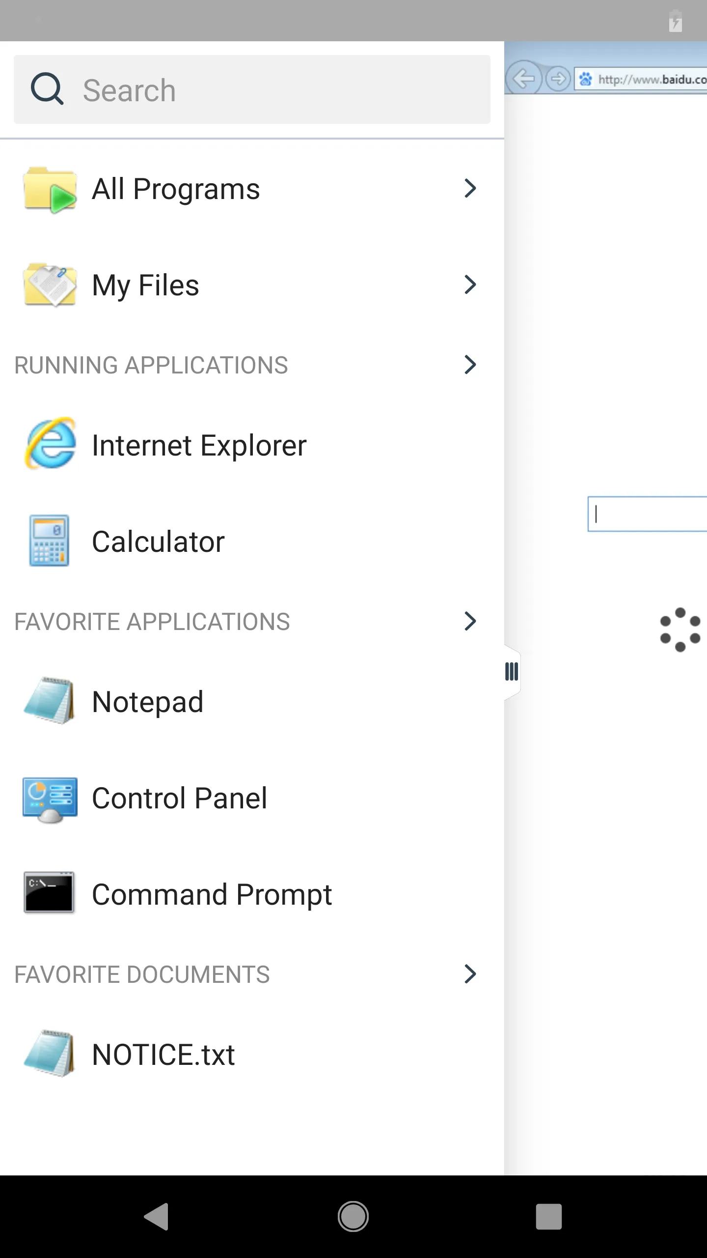 VMware Horizon Client | Indus Appstore | Screenshot