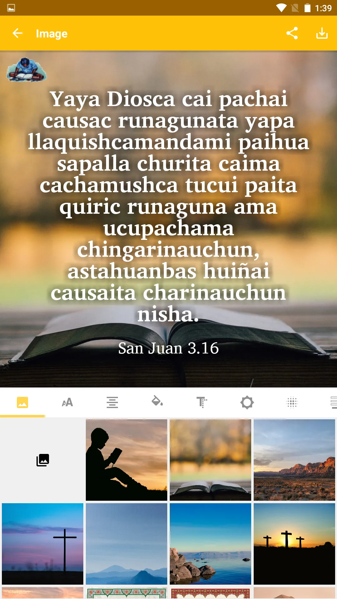 Pastaza Quichua Bible | Indus Appstore | Screenshot