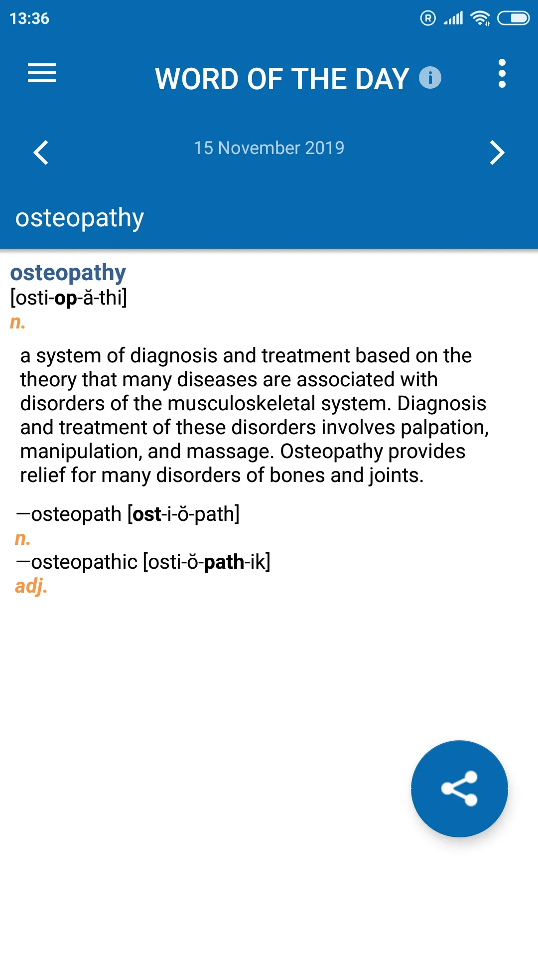 Oxford Dictionary of Nursing | Indus Appstore | Screenshot