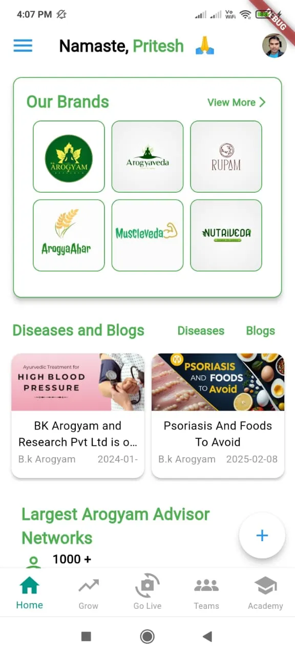 Arogya Bharat | Indus Appstore | Screenshot