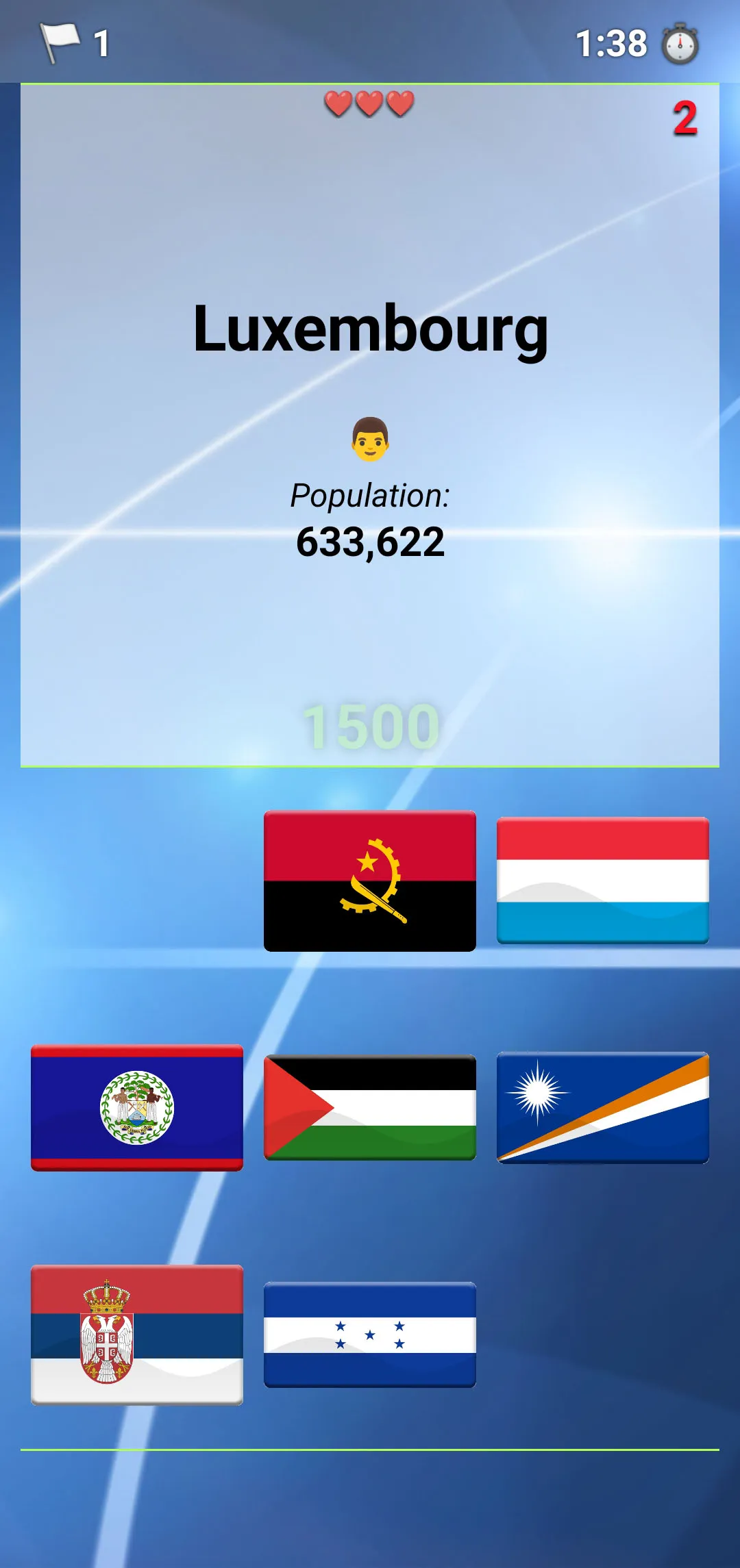 Flags Quiz | Indus Appstore | Screenshot