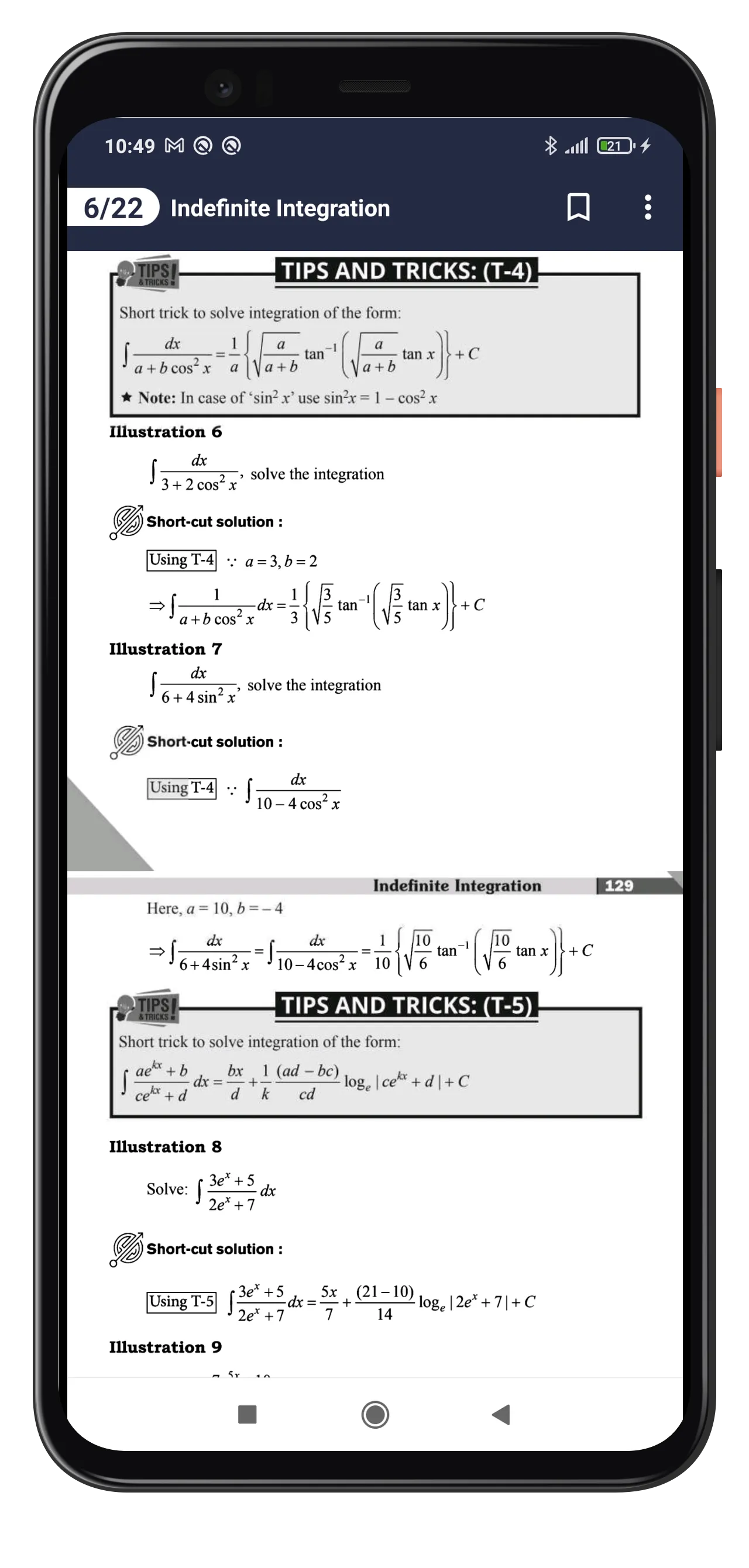 Handbook: Physics, Chemistry | Indus Appstore | Screenshot