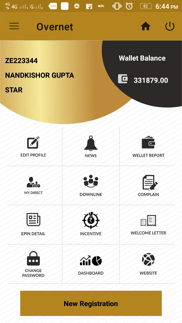 Overnet | Indus Appstore | Screenshot