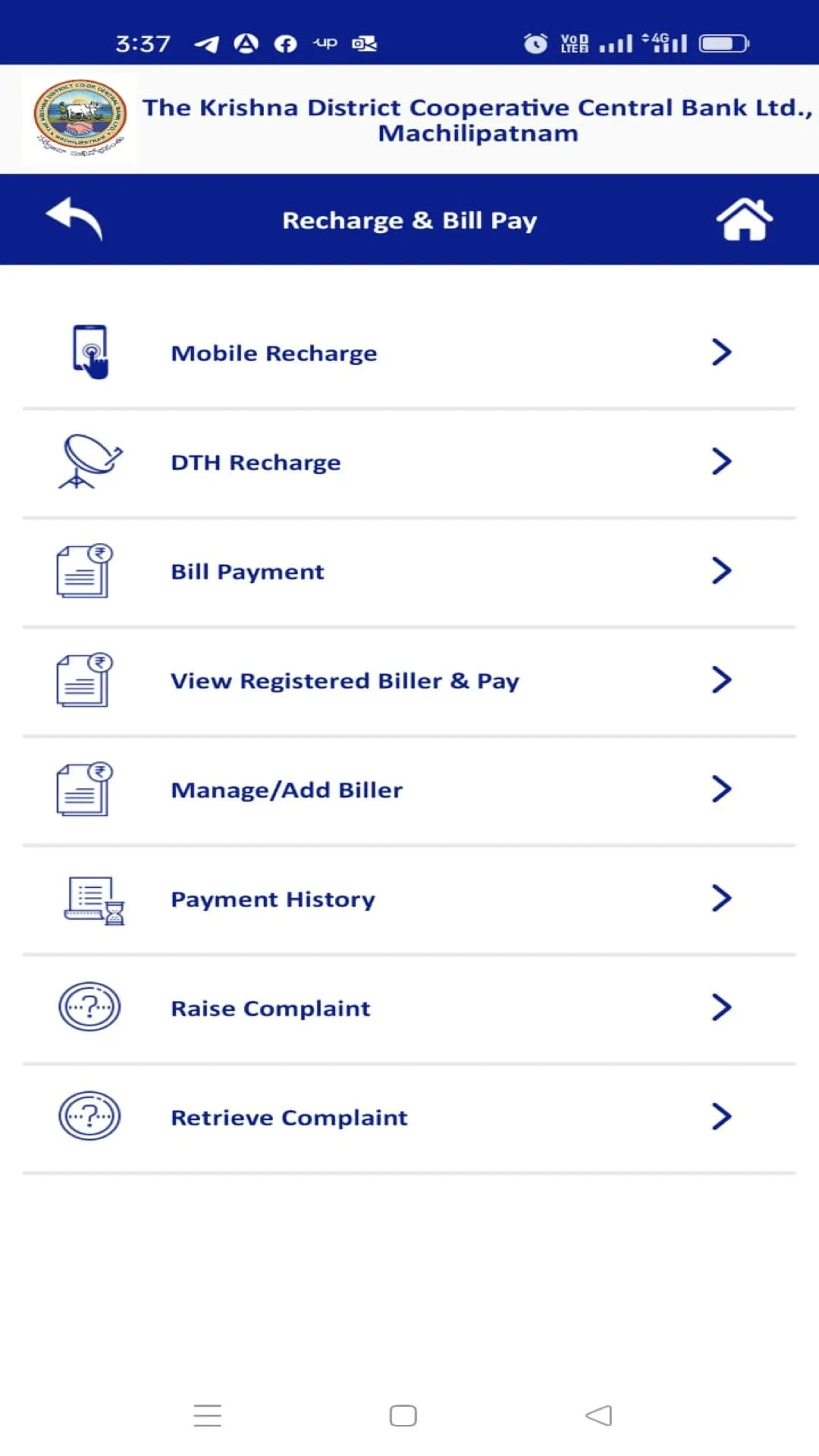Krishna DCCB-AP-Mobile APP | Indus Appstore | Screenshot