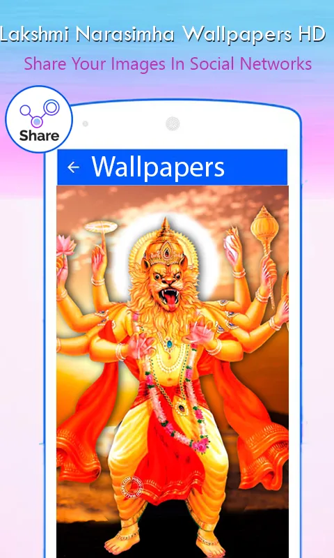 Lakshmi Narasimha swami HD Wal | Indus Appstore | Screenshot