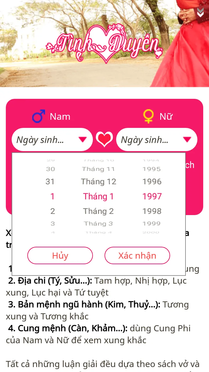 Xem Tinh Duyen - Xem Tuoi Vo C | Indus Appstore | Screenshot