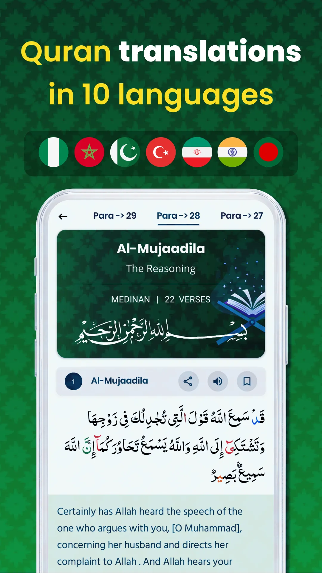 Muslim Hub: Prayer Times, Azan | Indus Appstore | Screenshot