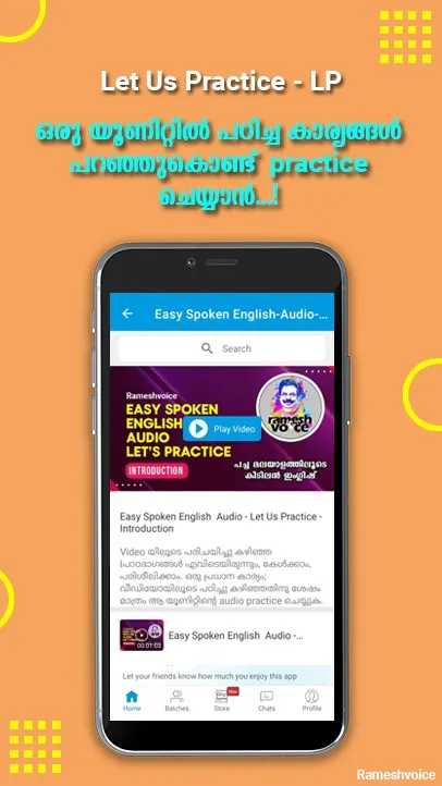 Rameshvoice -Learning App | Indus Appstore | Screenshot