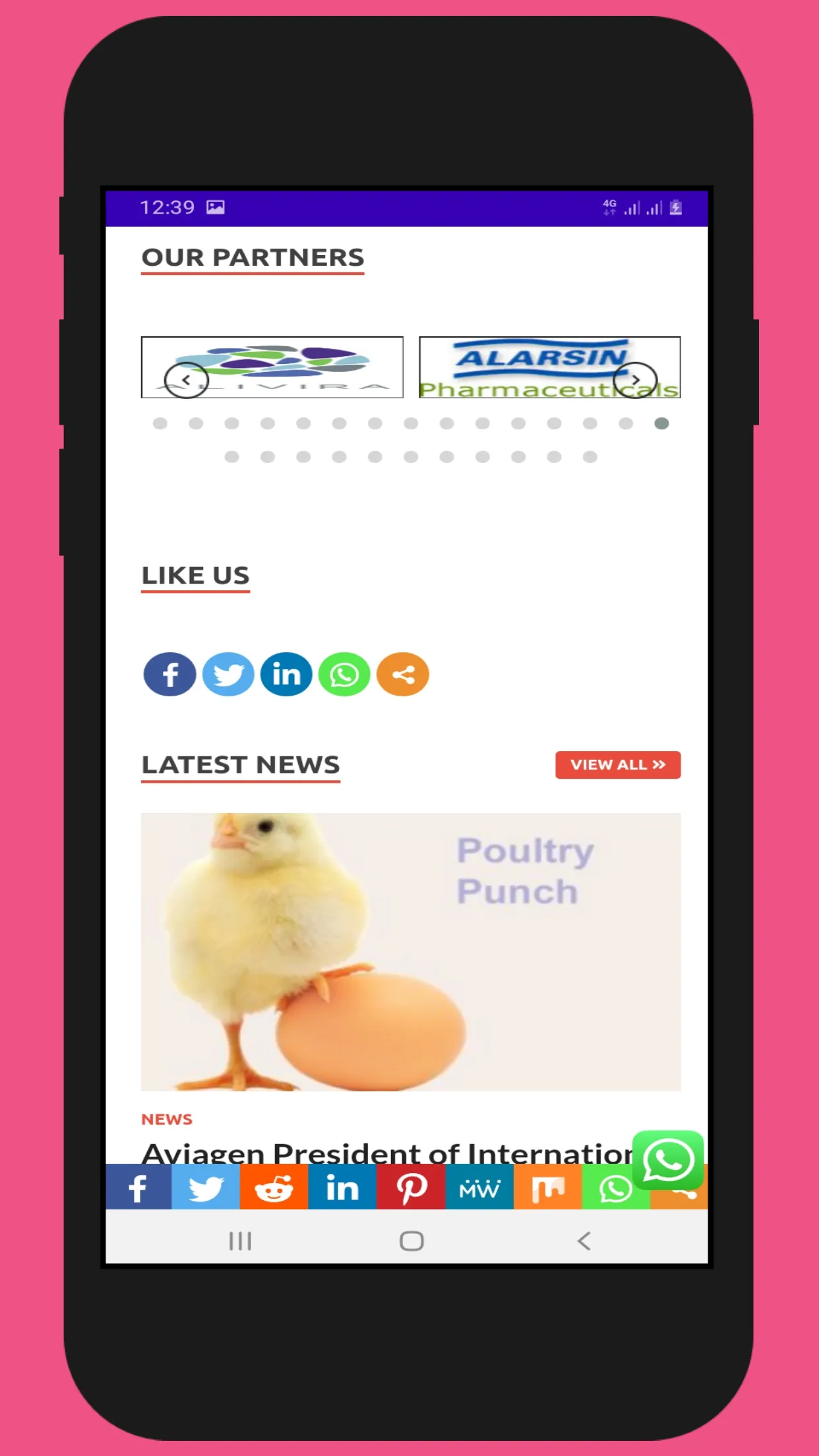 ThePoultryPunch | Indus Appstore | Screenshot