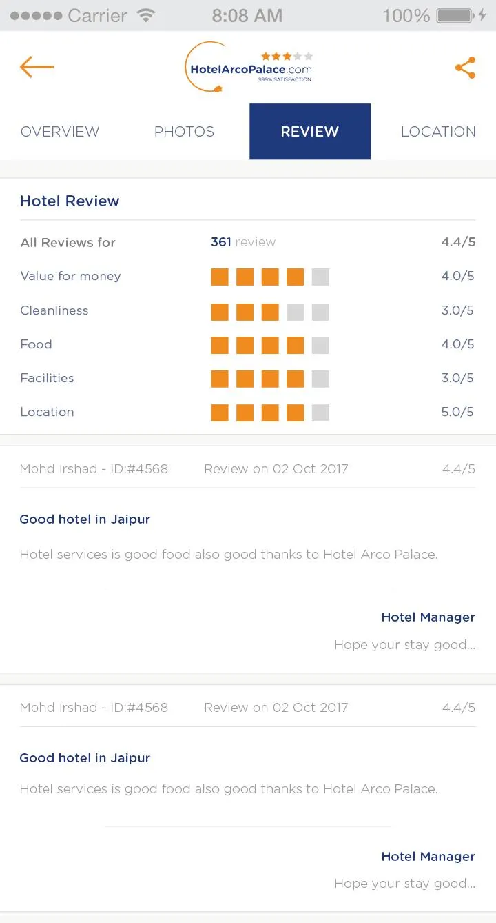 Hotel Arco Palace - Budget Hot | Indus Appstore | Screenshot