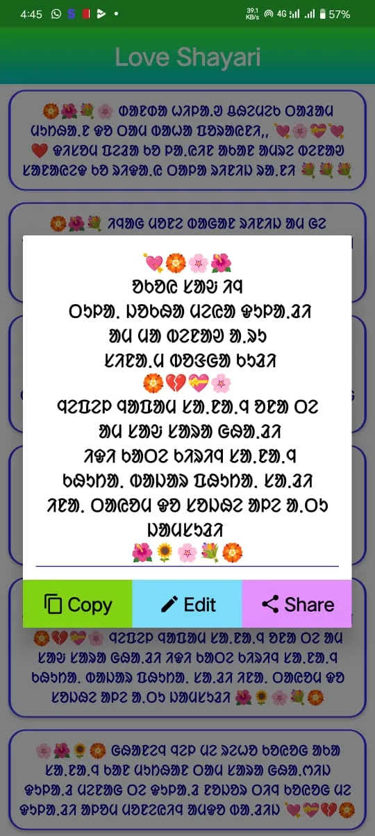 SANTALI SHAYARI | Indus Appstore | Screenshot