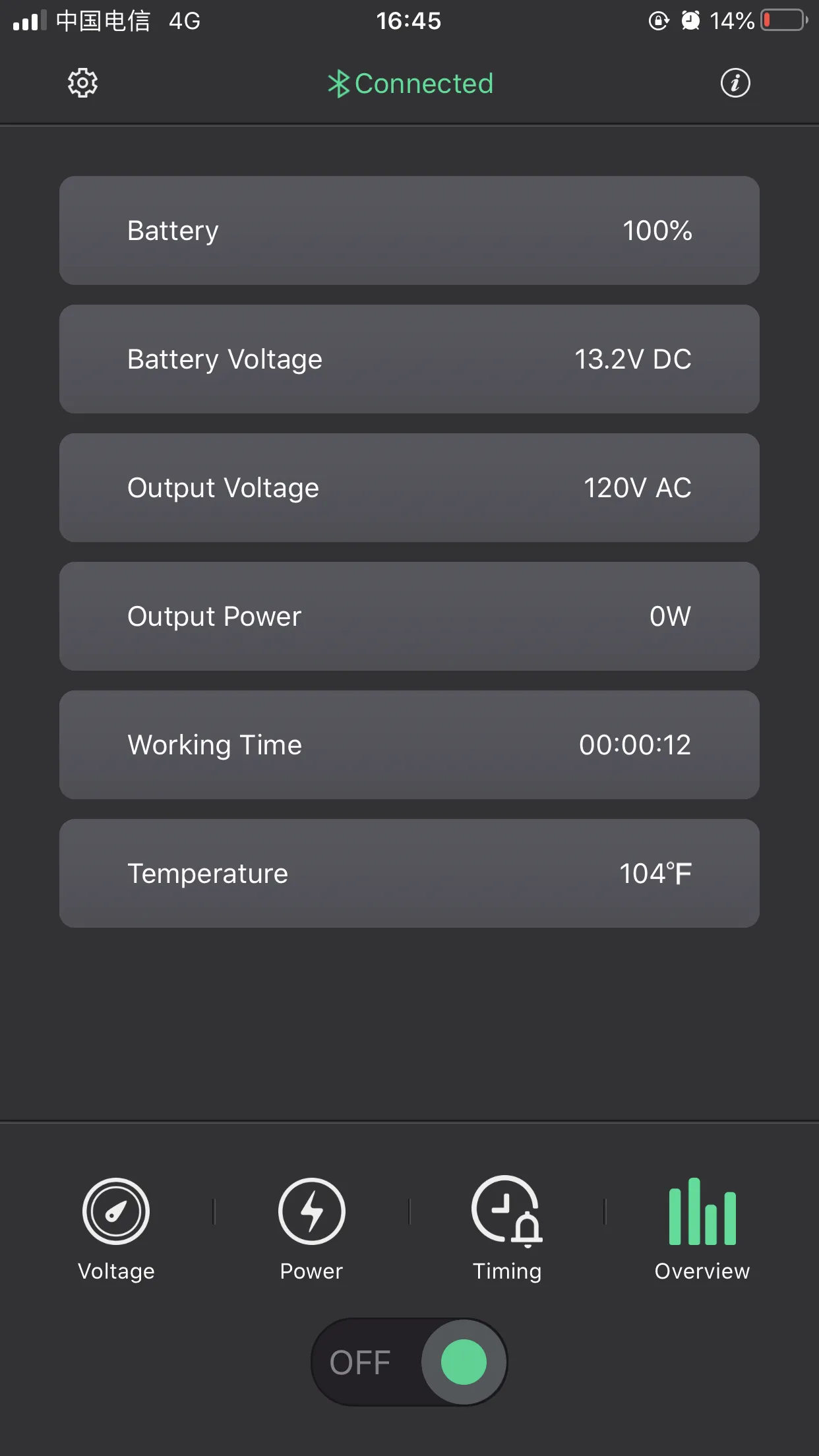 InverterMate | Indus Appstore | Screenshot