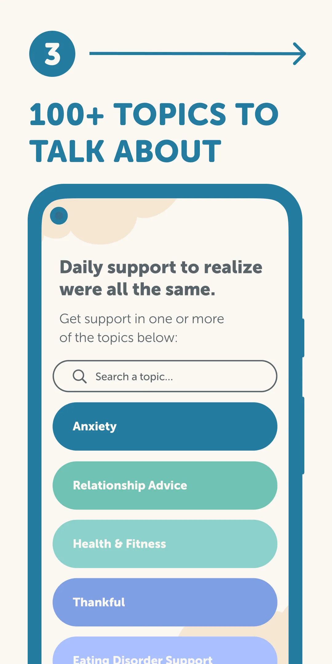 HeadHelp: Self Care & Vent | Indus Appstore | Screenshot