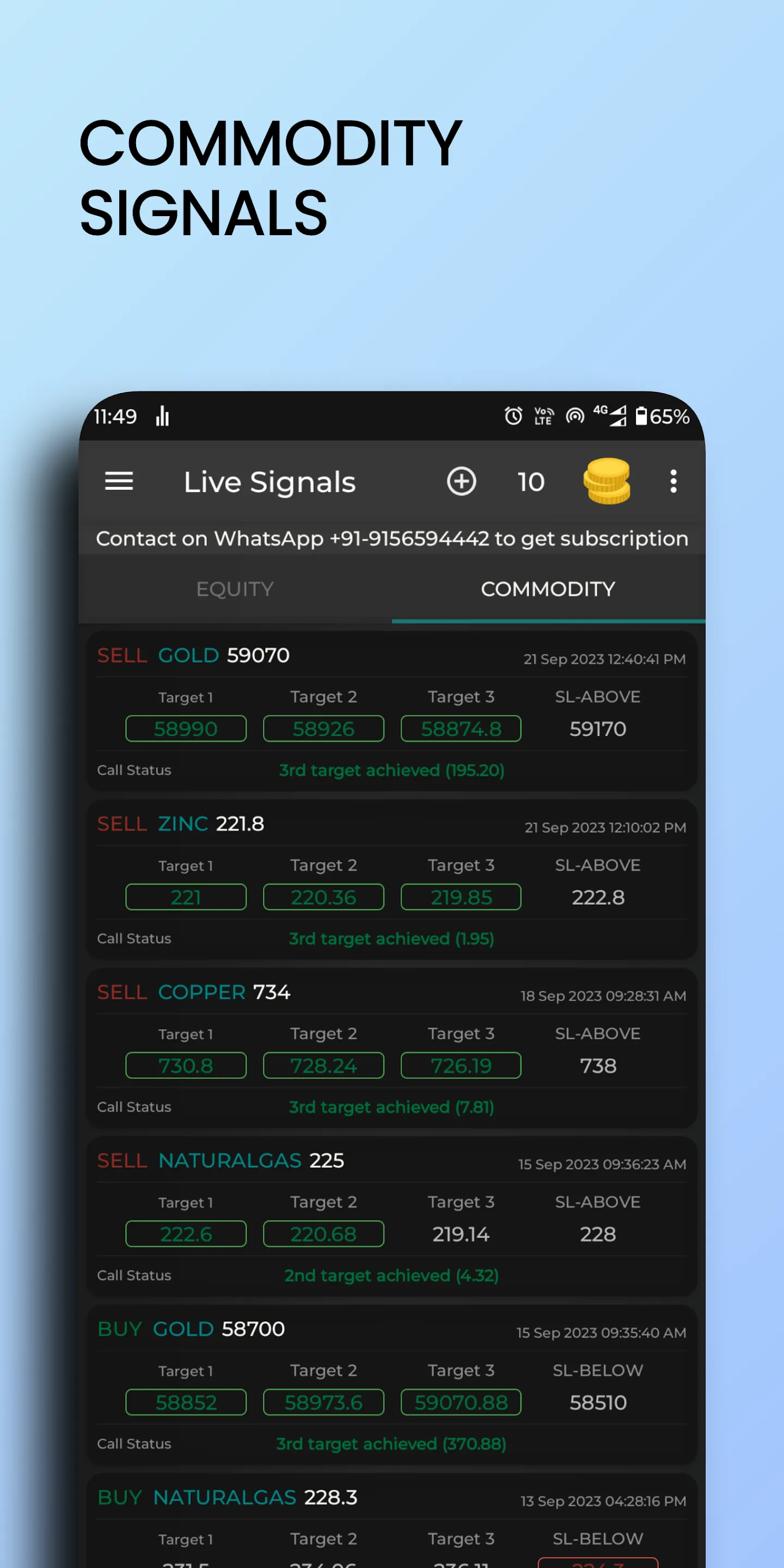 NSE & MCX TRADING SIGNALS | Indus Appstore | Screenshot