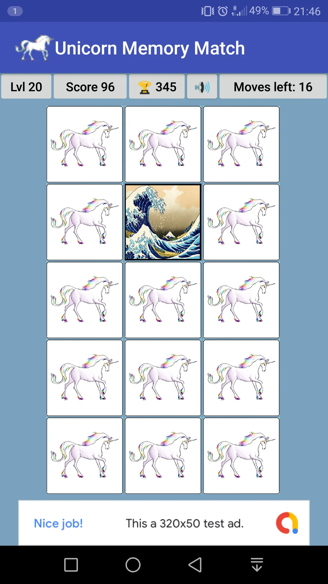 Unicorn Memory | Indus Appstore | Screenshot