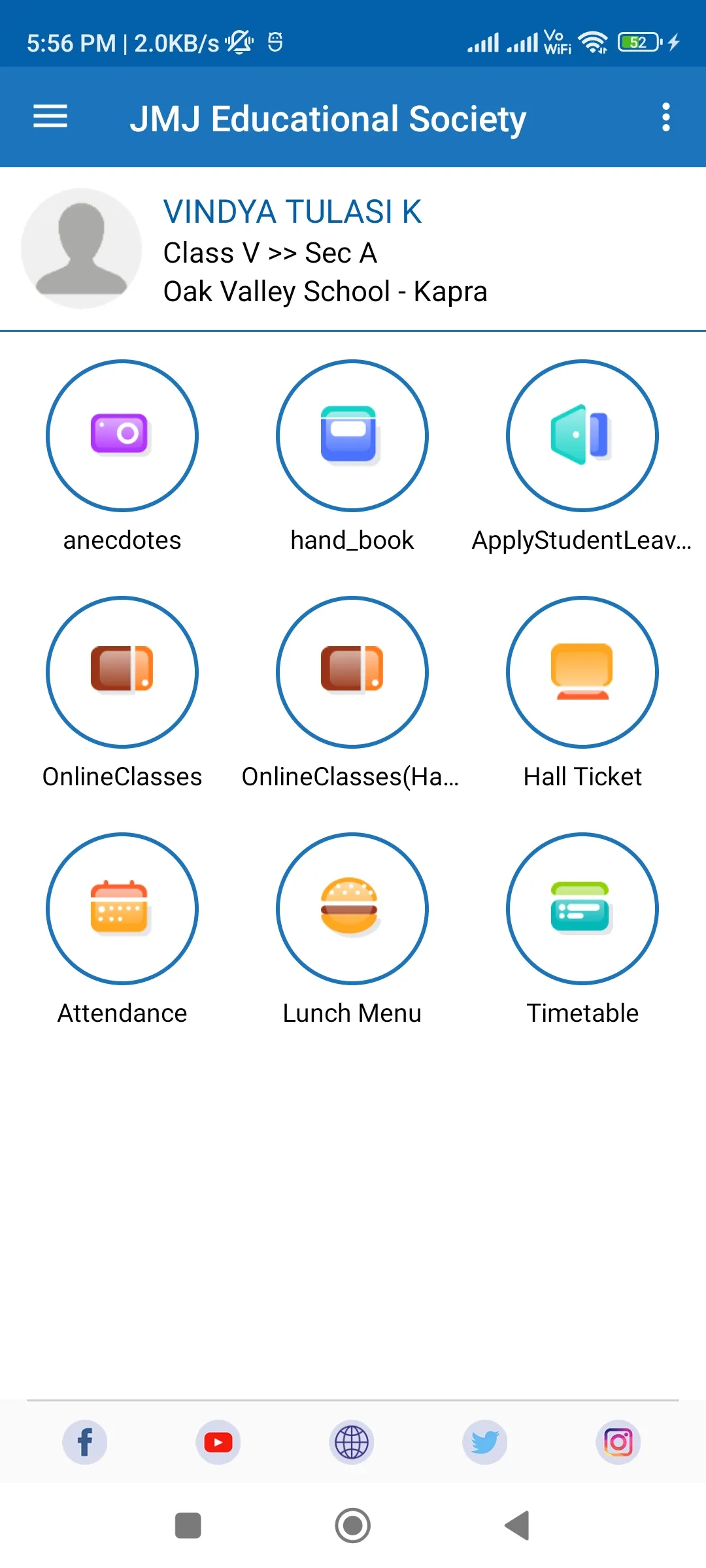 JMJ Educational Society | Indus Appstore | Screenshot