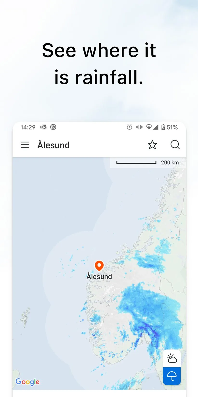 Yr | Indus Appstore | Screenshot