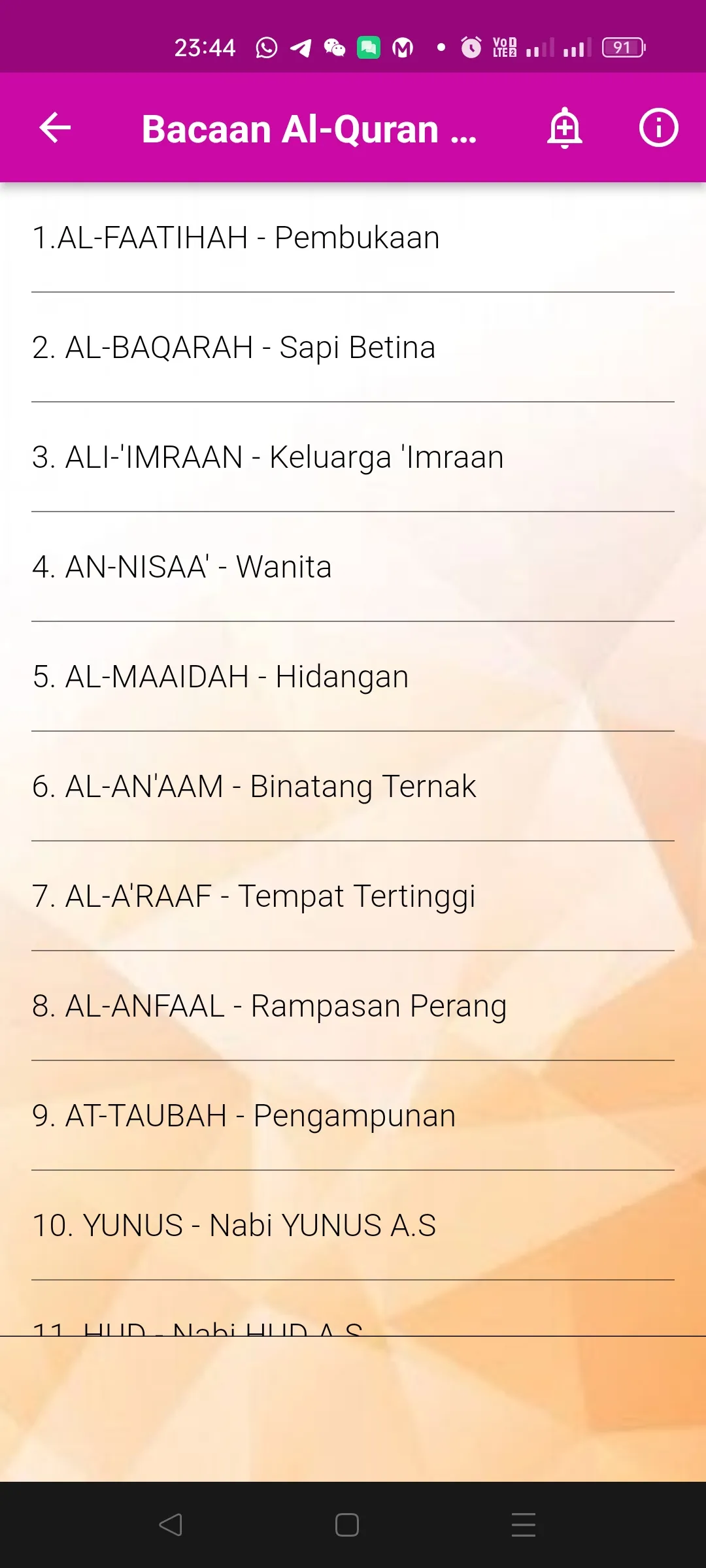 Bacaan AL-QURAN (Full 30 JUZ) | Indus Appstore | Screenshot