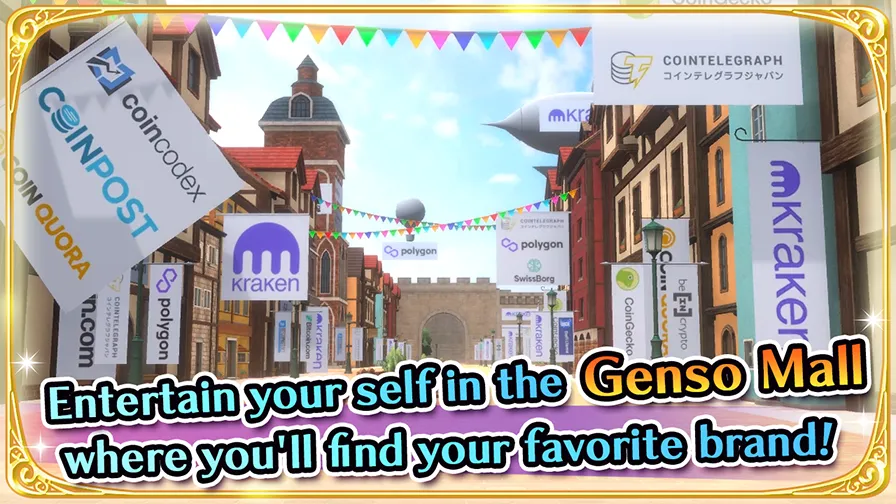 GensoKishi Online - RPG game | Indus Appstore | Screenshot