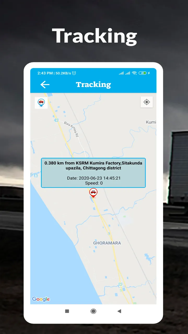 NTrackMobile | Indus Appstore | Screenshot