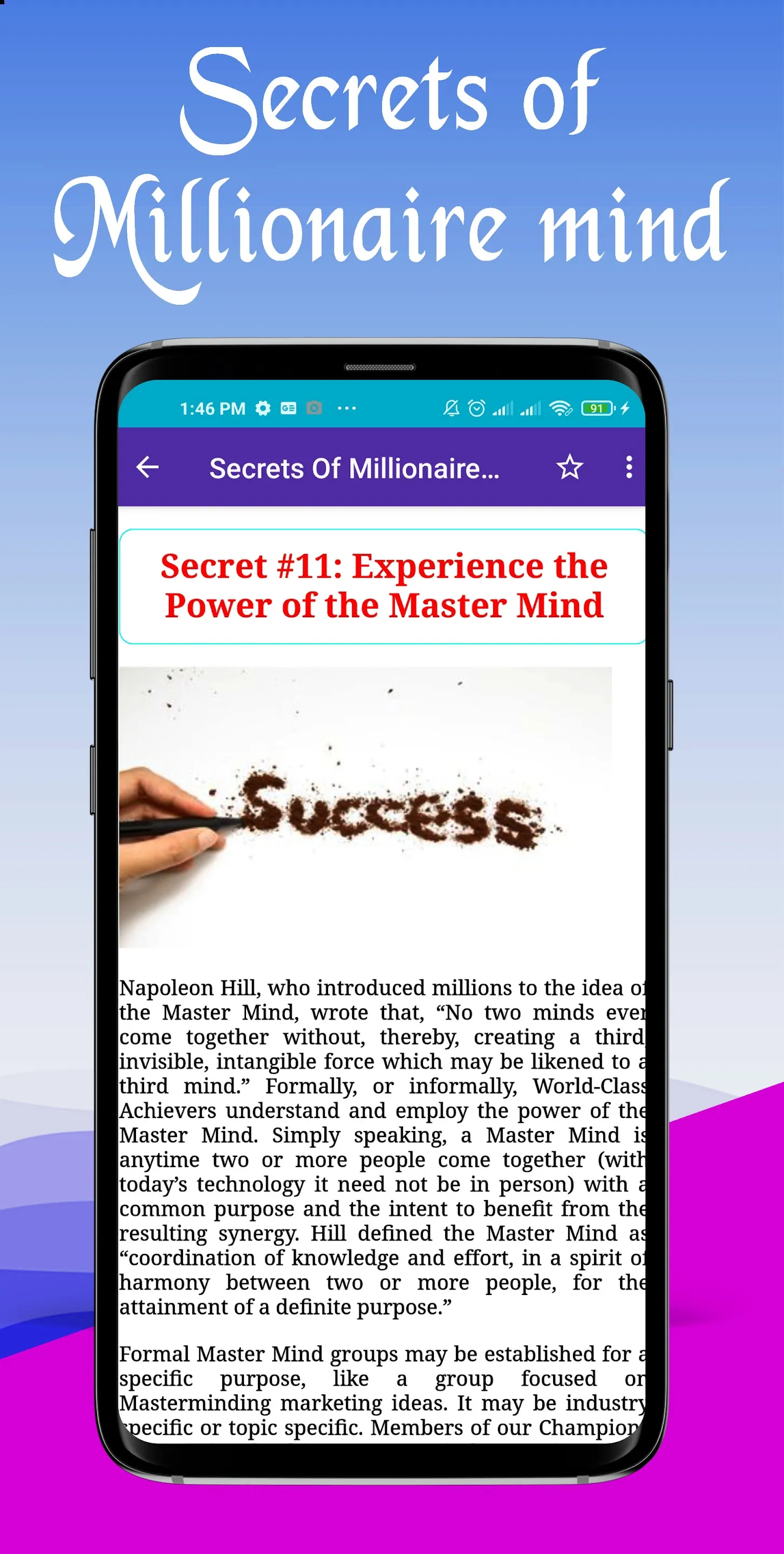 Secrets of Millionaire Mind | Indus Appstore | Screenshot