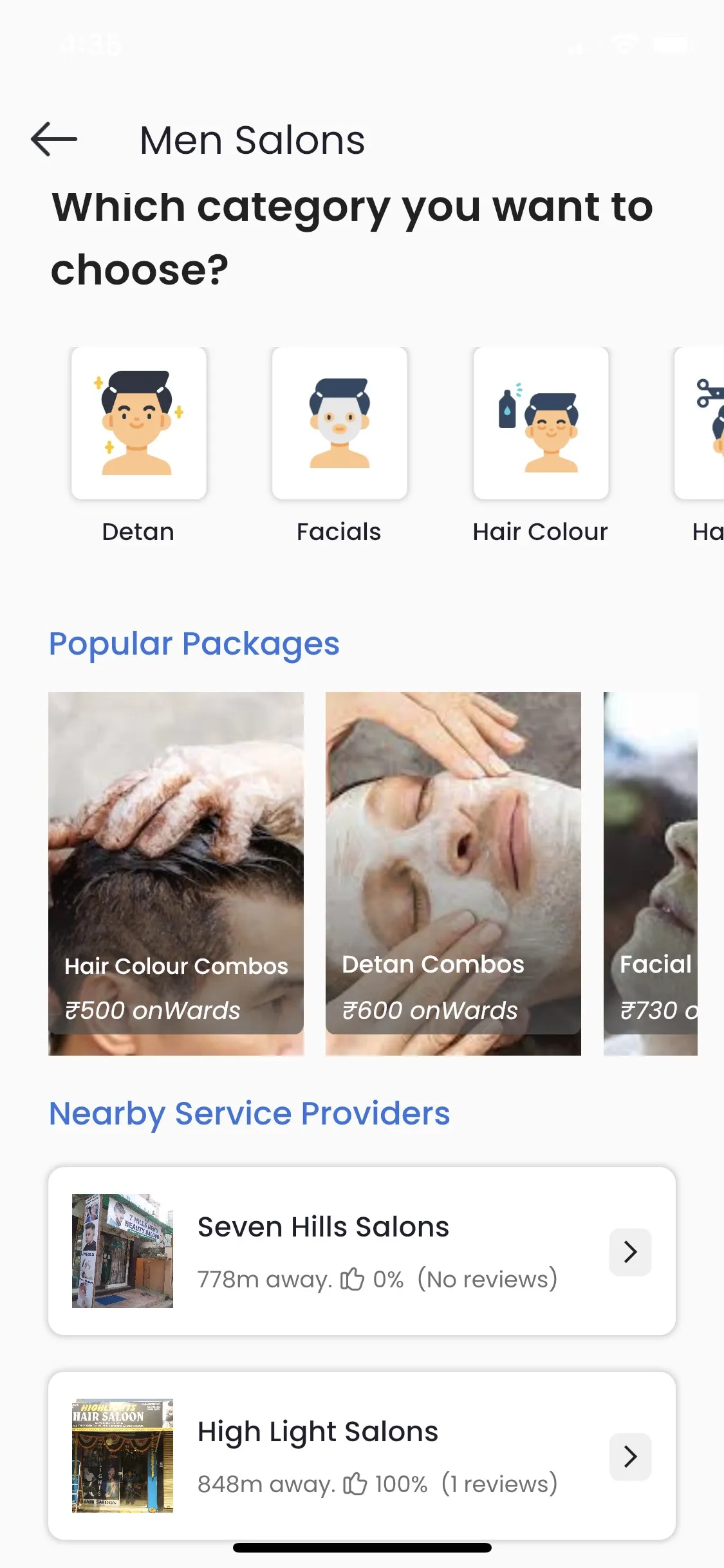 Sameep : Local Services Offers | Indus Appstore | Screenshot
