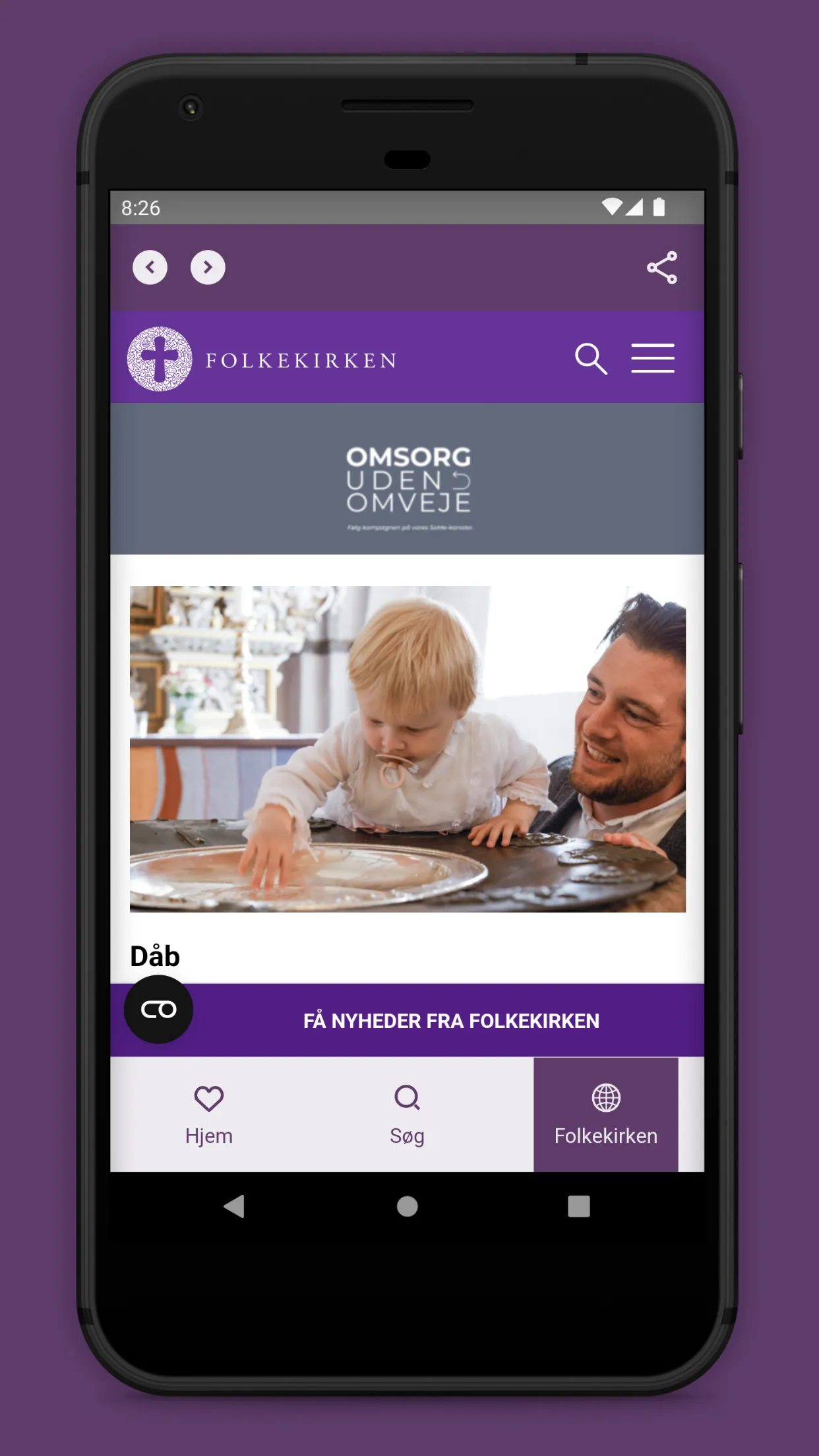 Folkekirken | Indus Appstore | Screenshot