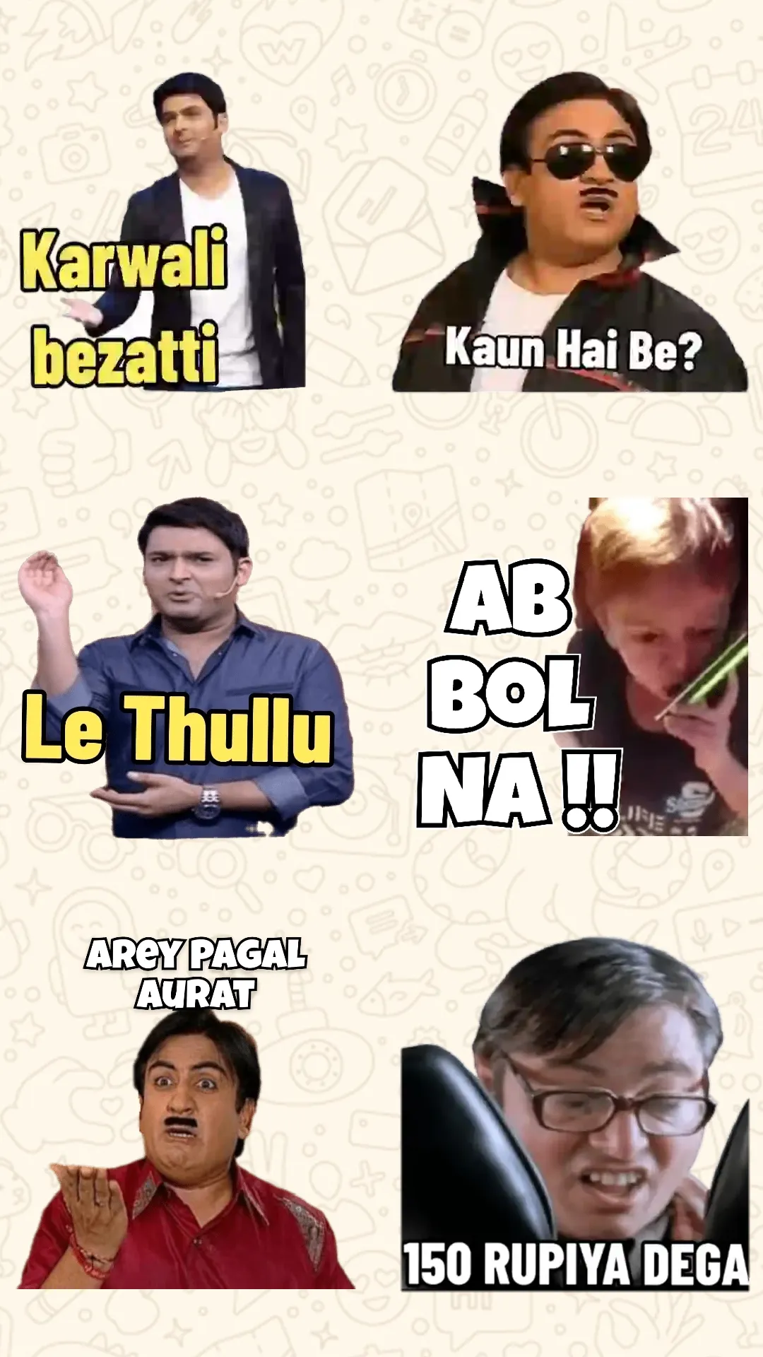 Hindi Stickers Funny WASticker | Indus Appstore | Screenshot