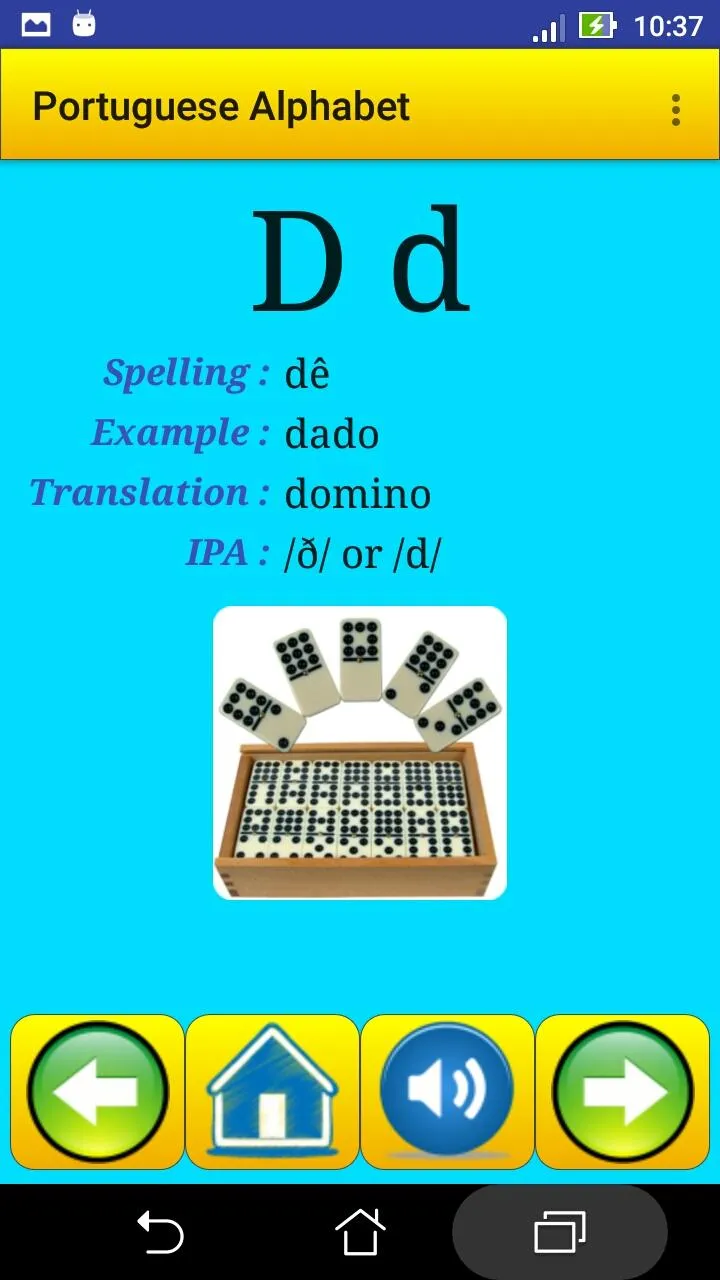 Portuguese alphabet for studen | Indus Appstore | Screenshot