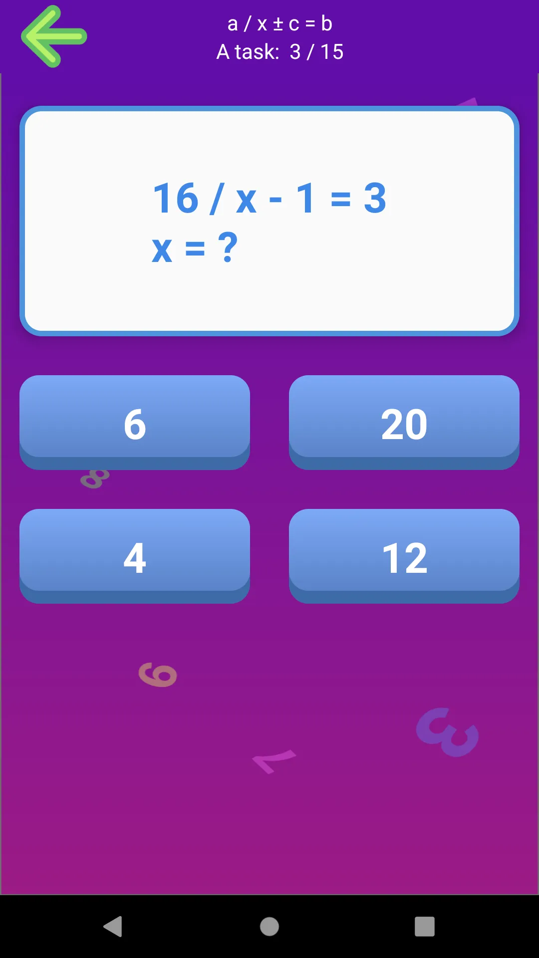 Linear Equations Trainer | Indus Appstore | Screenshot