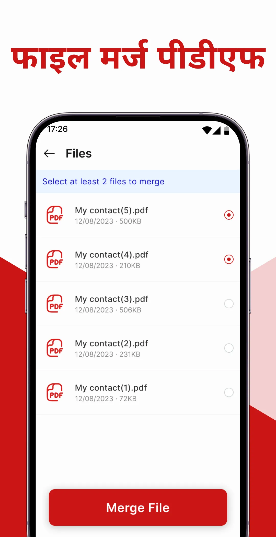 PDF Reader: PDF स्कैनर & एडिटर | Indus Appstore | Screenshot