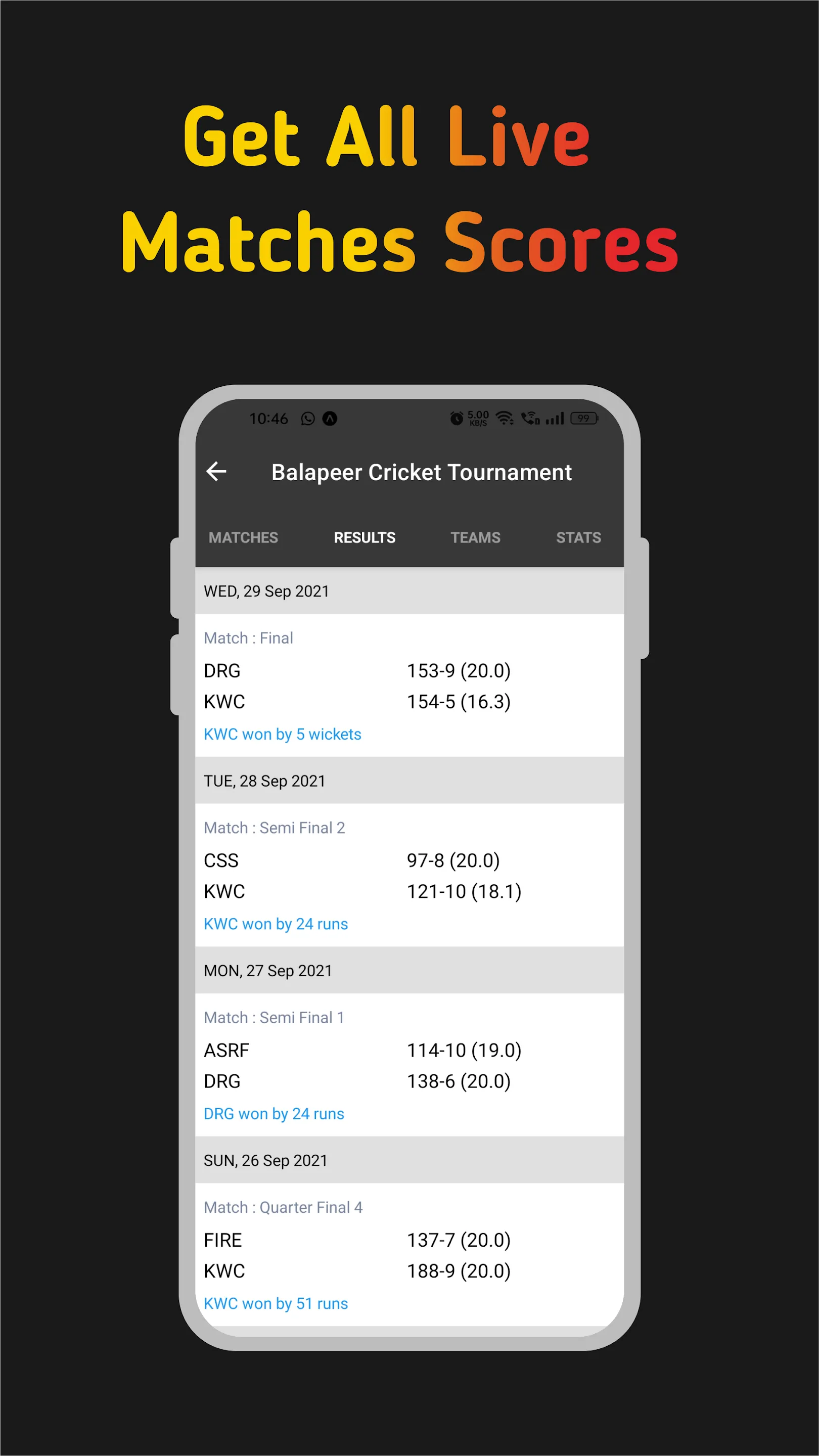 Cricify | Indus Appstore | Screenshot