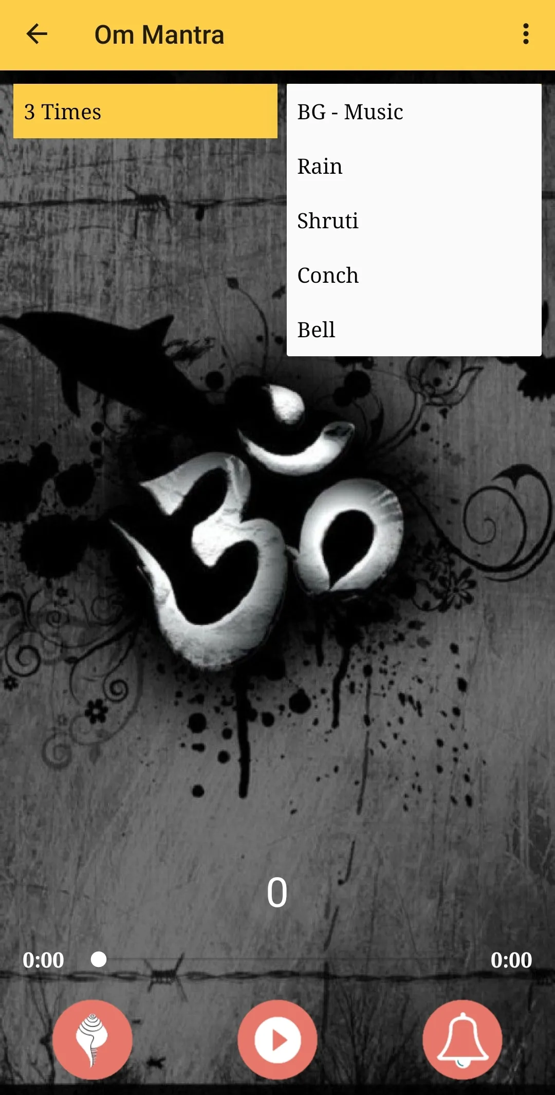 Om ॐ Mantra - ॐ मंत्र जाप | Indus Appstore | Screenshot