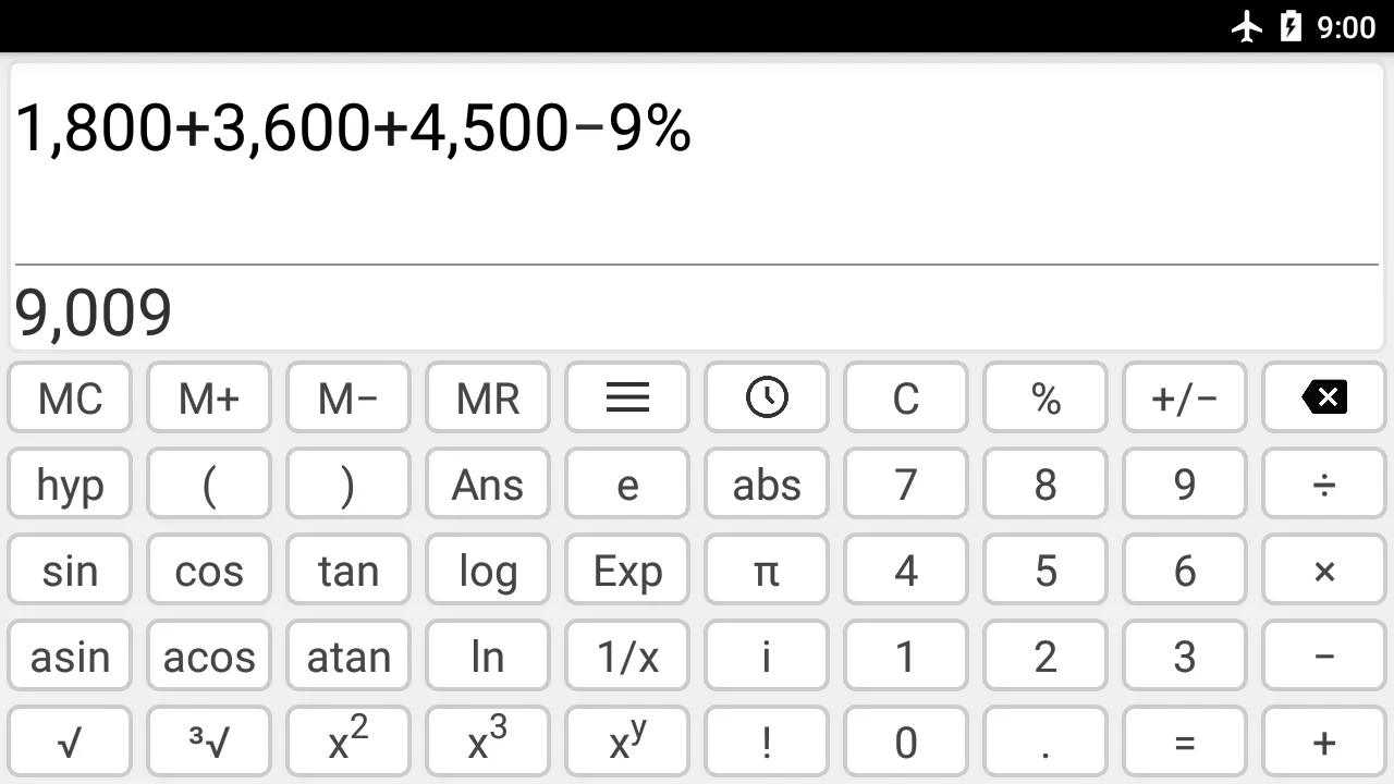 Calculator | Indus Appstore | Screenshot