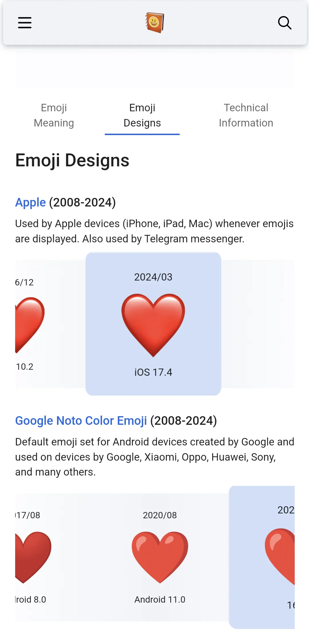 Emojipedia - Genmoji AI & More | Indus Appstore | Screenshot