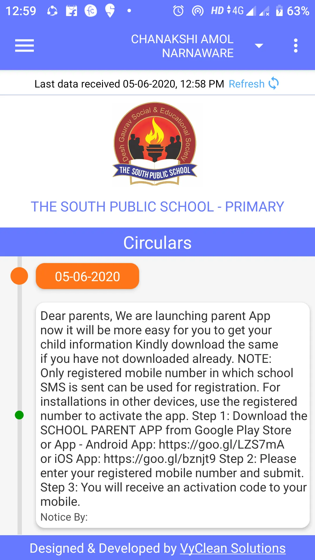 The South Public School Omkarn | Indus Appstore | Screenshot