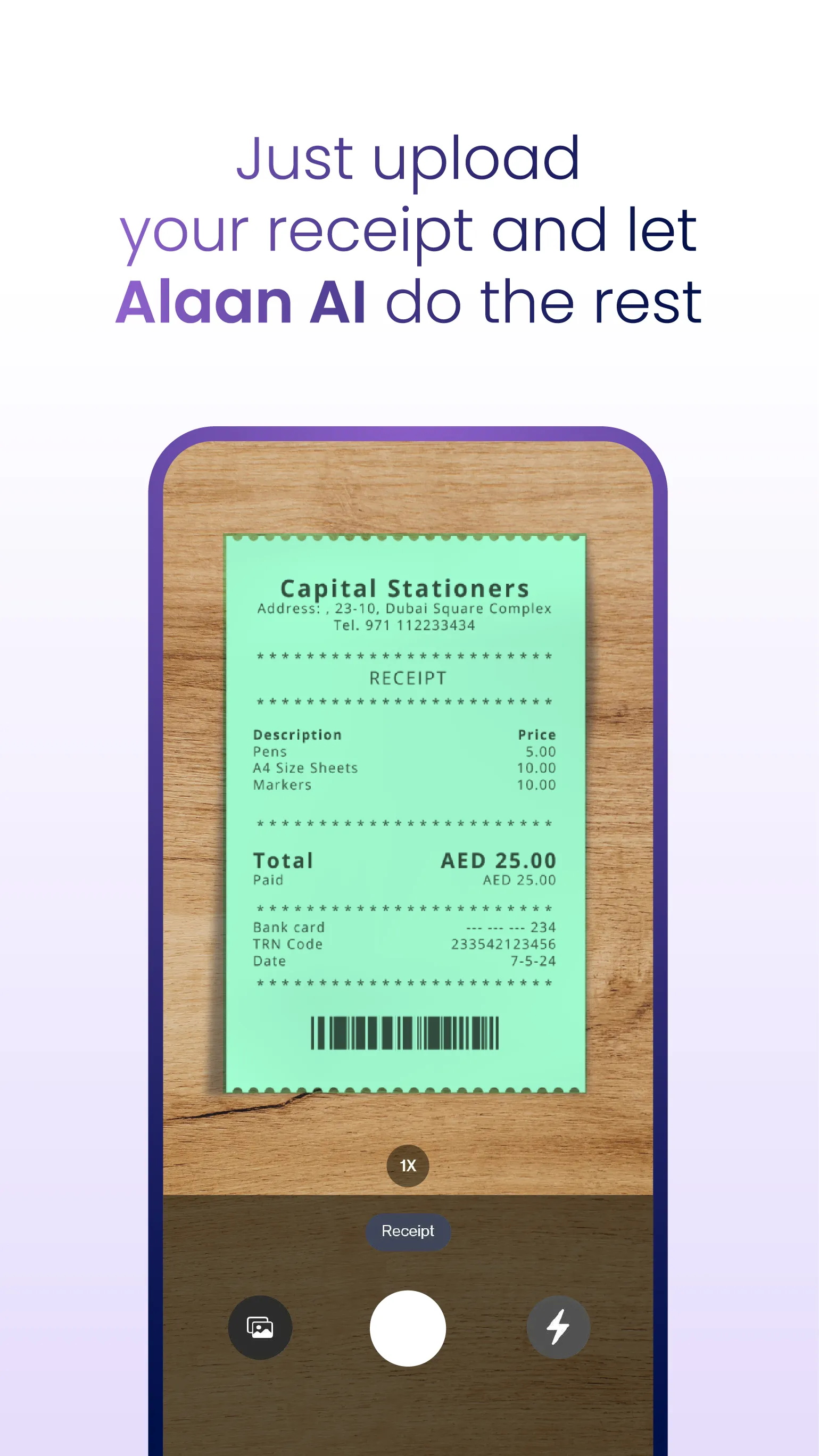 Alaan | Indus Appstore | Screenshot
