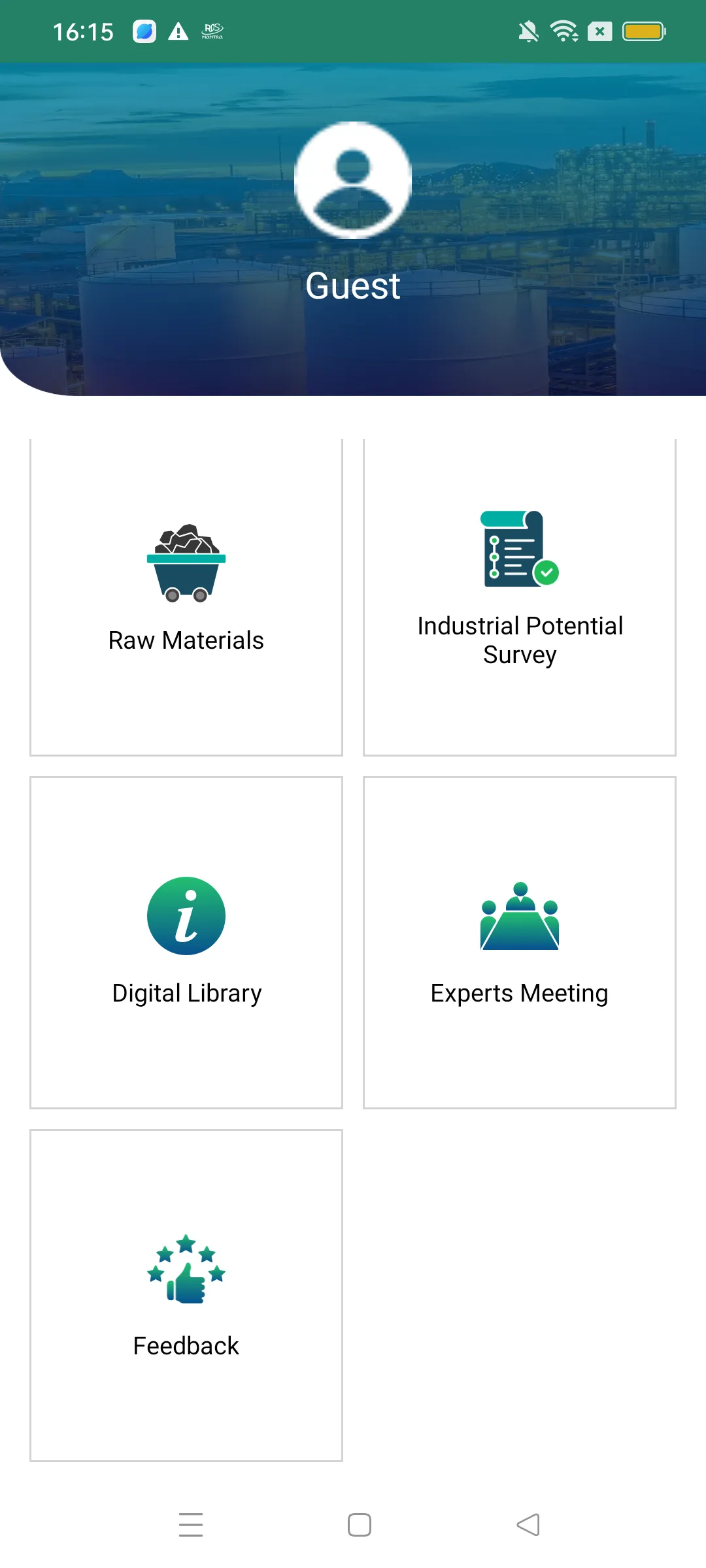 AP MSME ONE | Indus Appstore | Screenshot