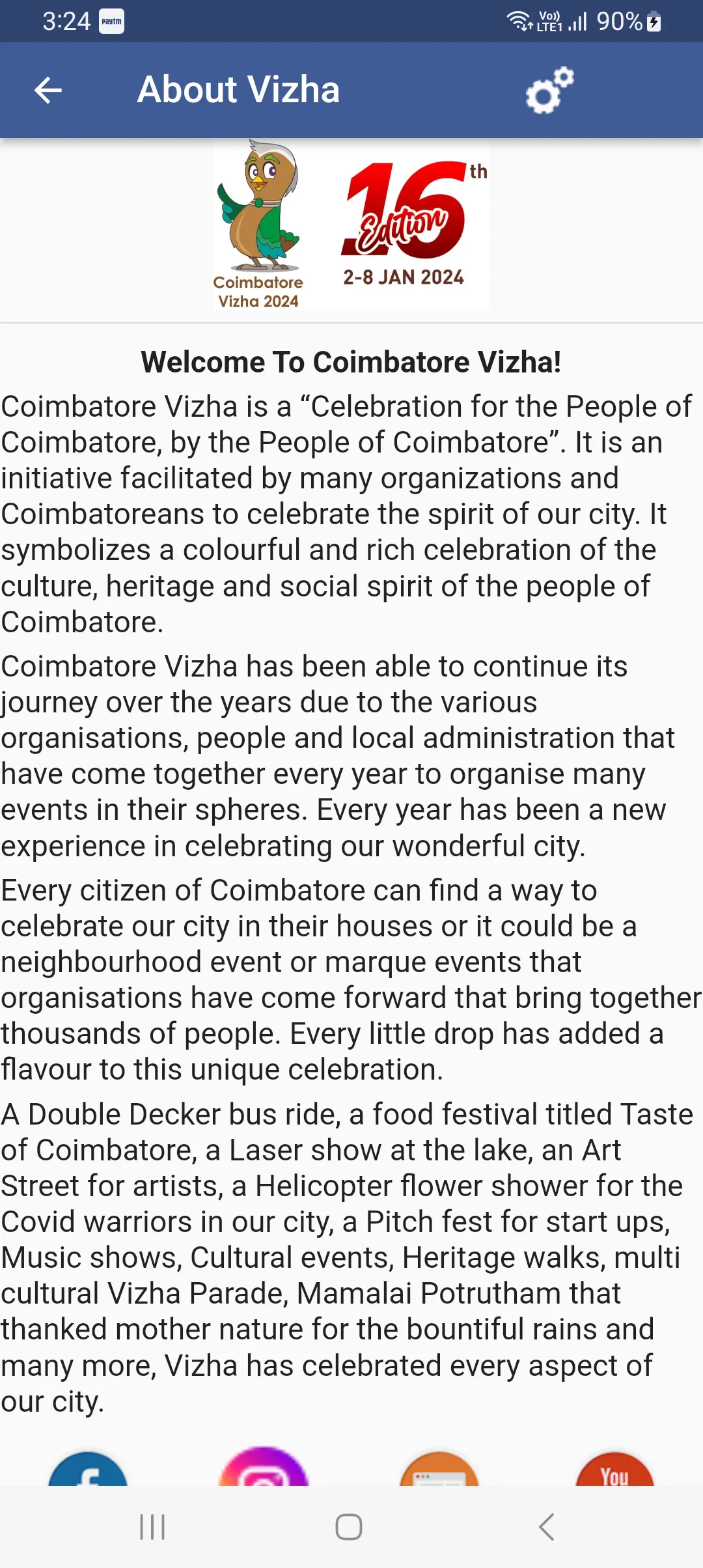 Coimbatore Vizha | Indus Appstore | Screenshot