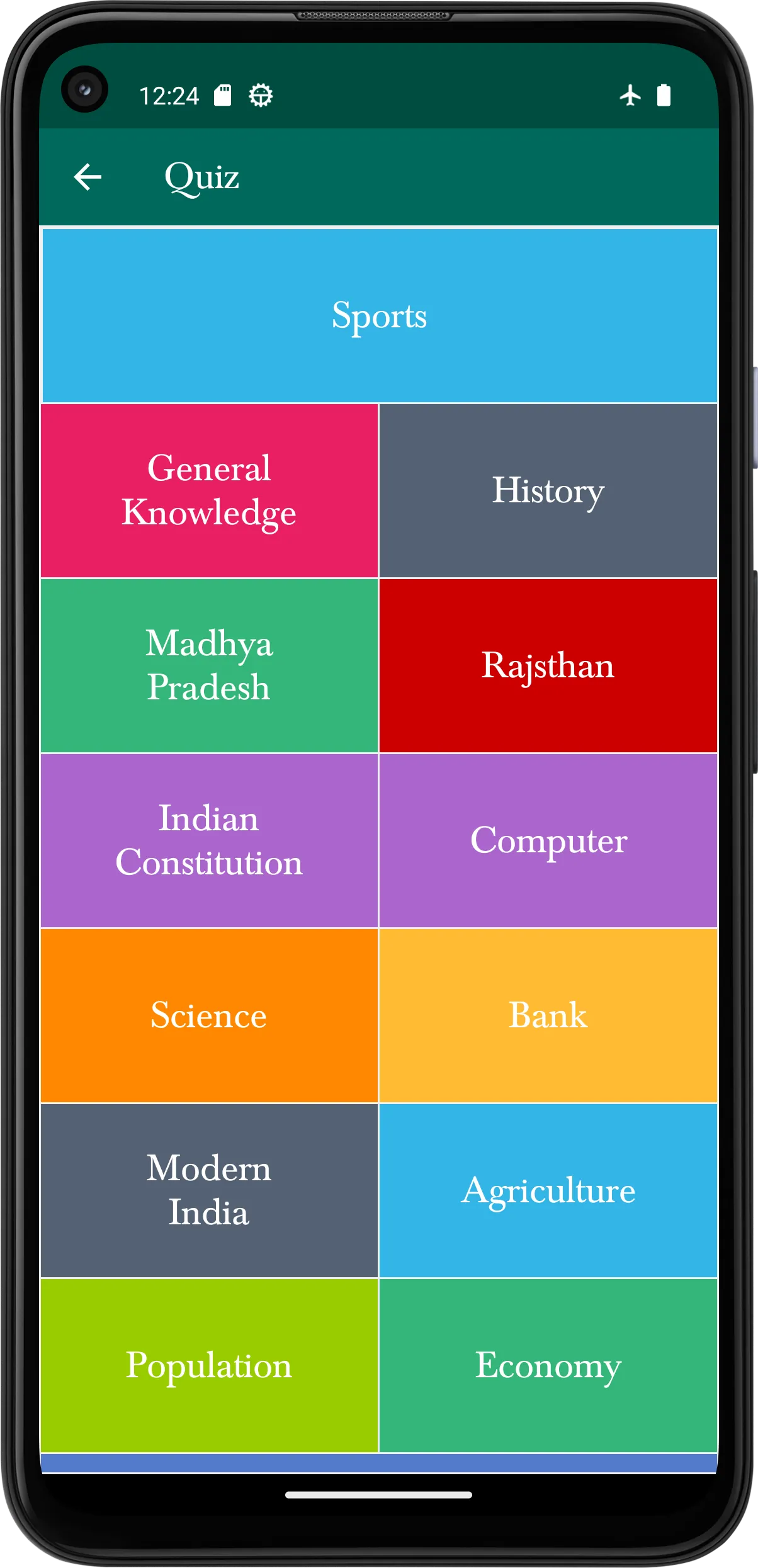 ALL GK | Indus Appstore | Screenshot