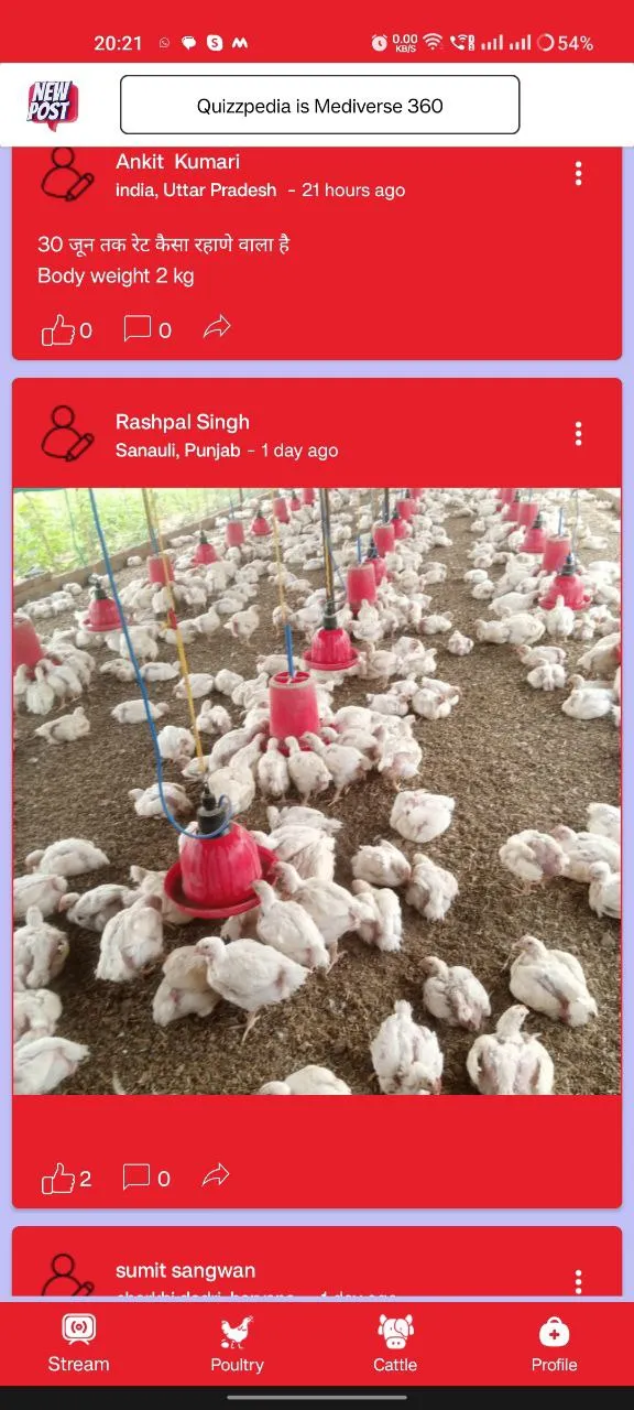 Mediverse 360 | Indus Appstore | Screenshot