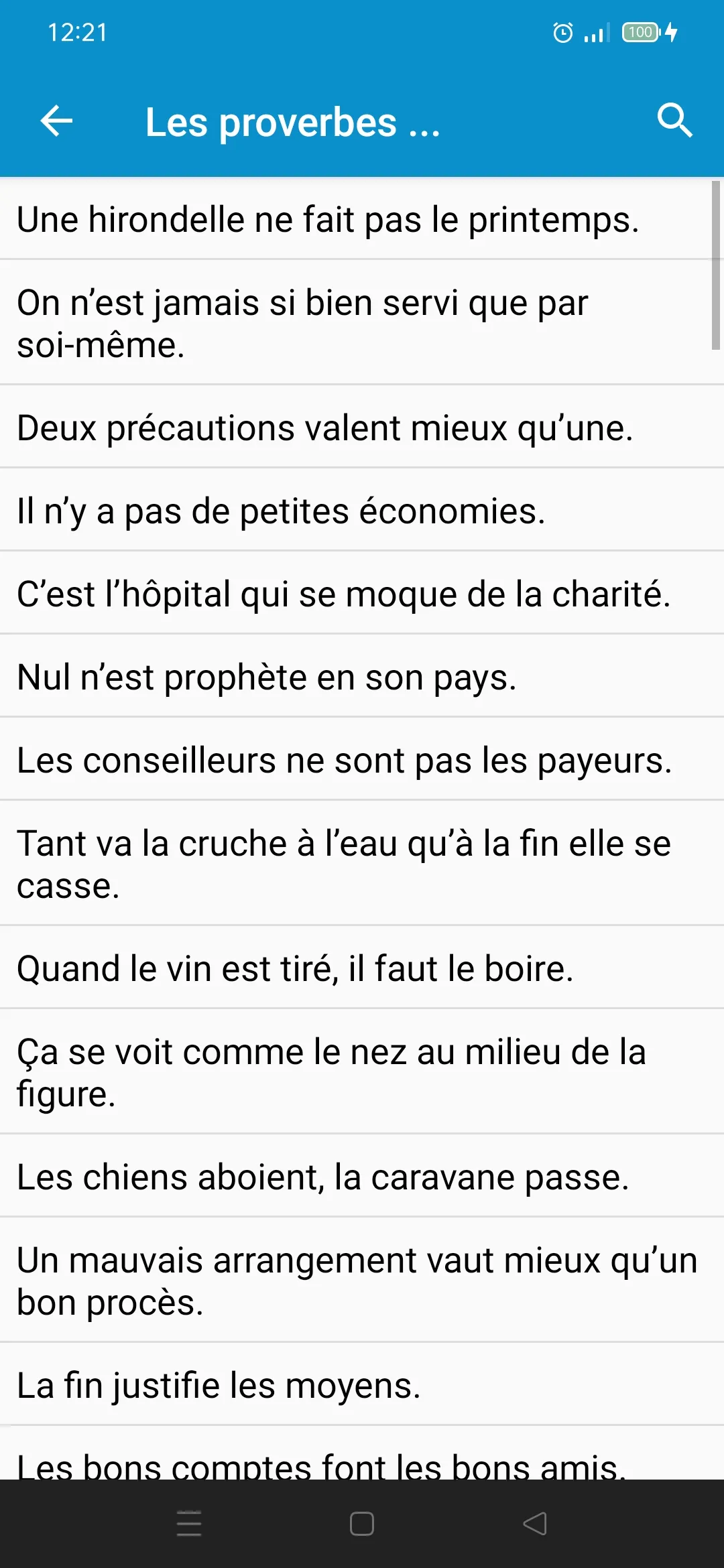 Textes français | Indus Appstore | Screenshot