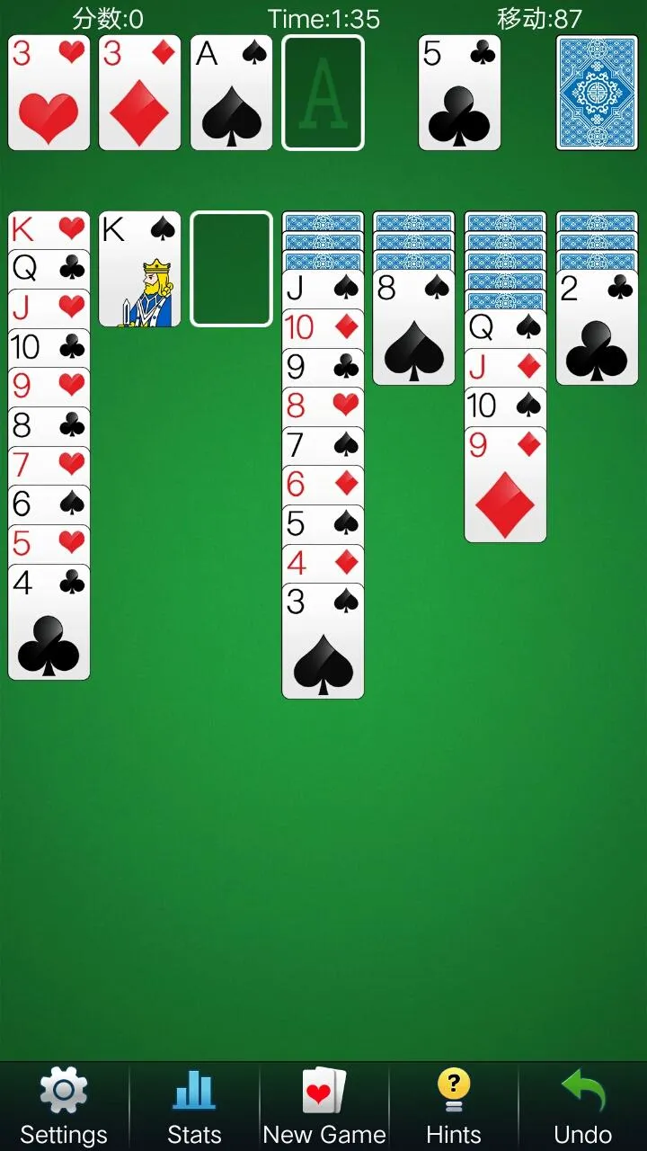 Solitaire Card Games | Indus Appstore | Screenshot